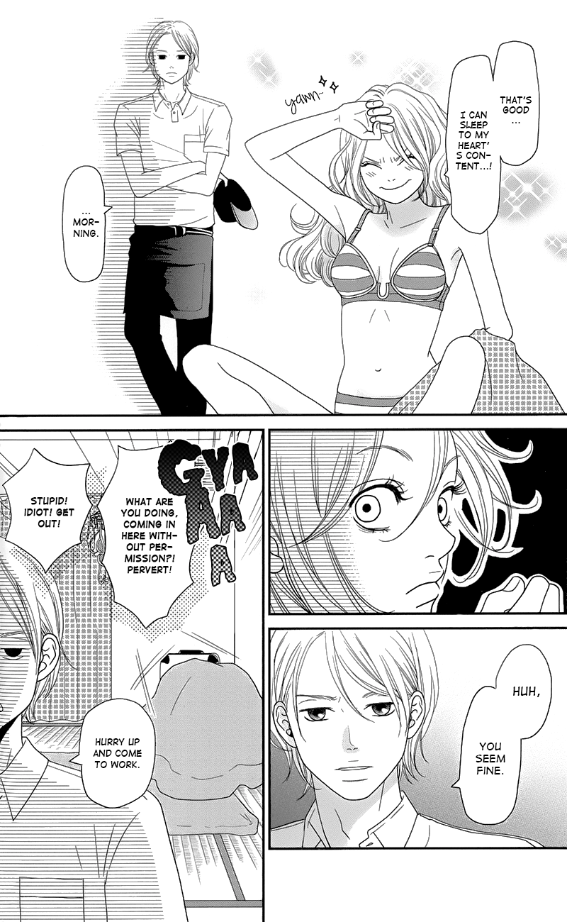 Hana o Meshimase My Place 第19页