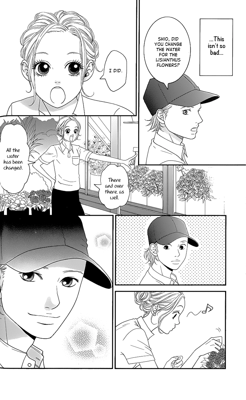 Hana o Meshimase My Place 第27页