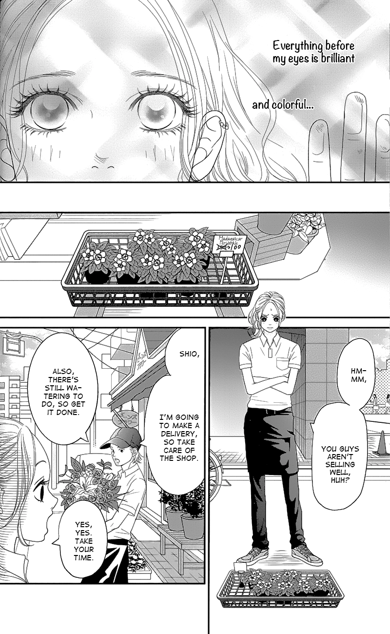 Hana o Meshimase My Place 第29页