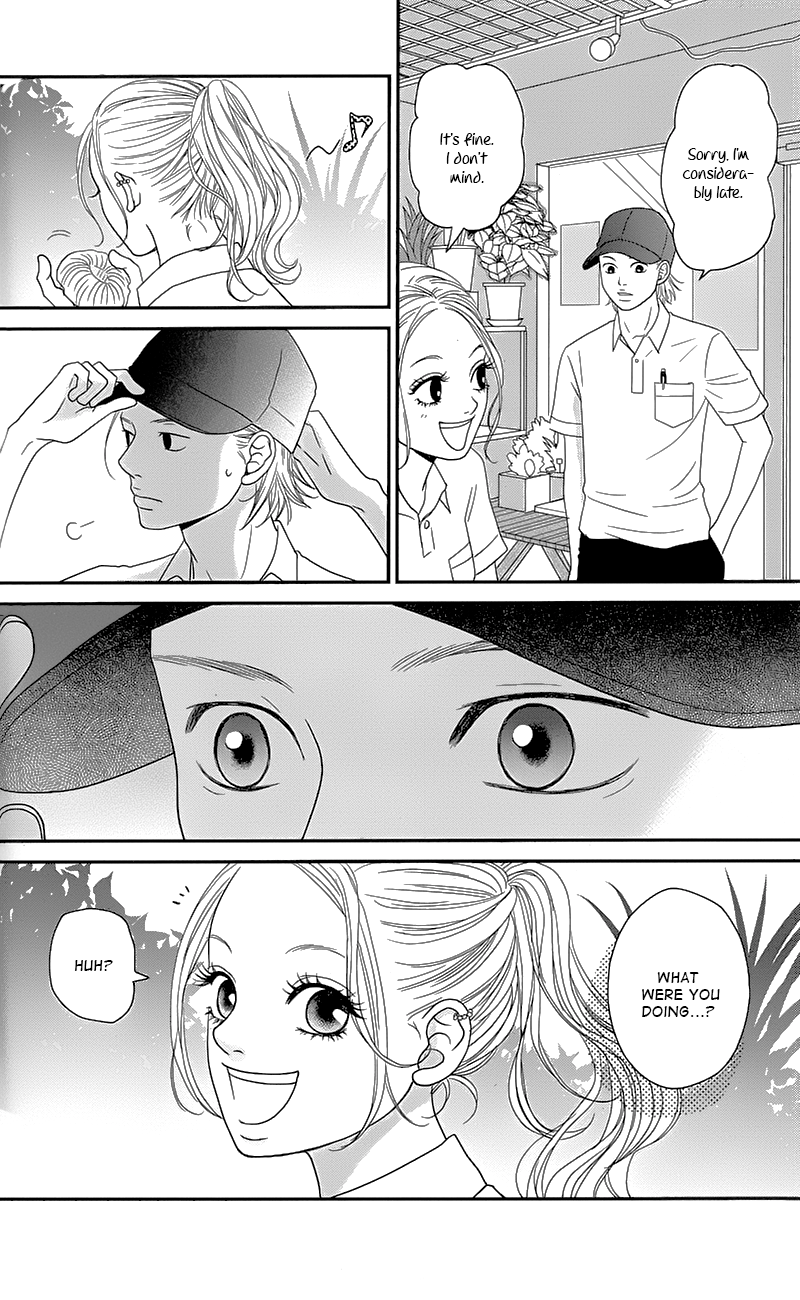 Hana o Meshimase My Place 第31页