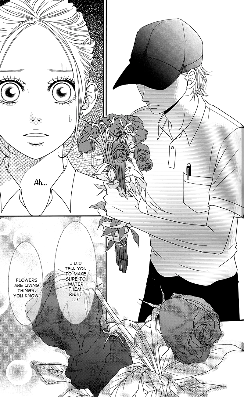 Hana o Meshimase My Place 第32页