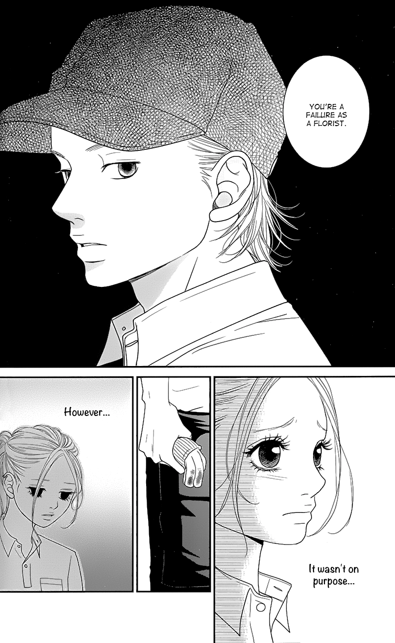 Hana o Meshimase My Place 第33页