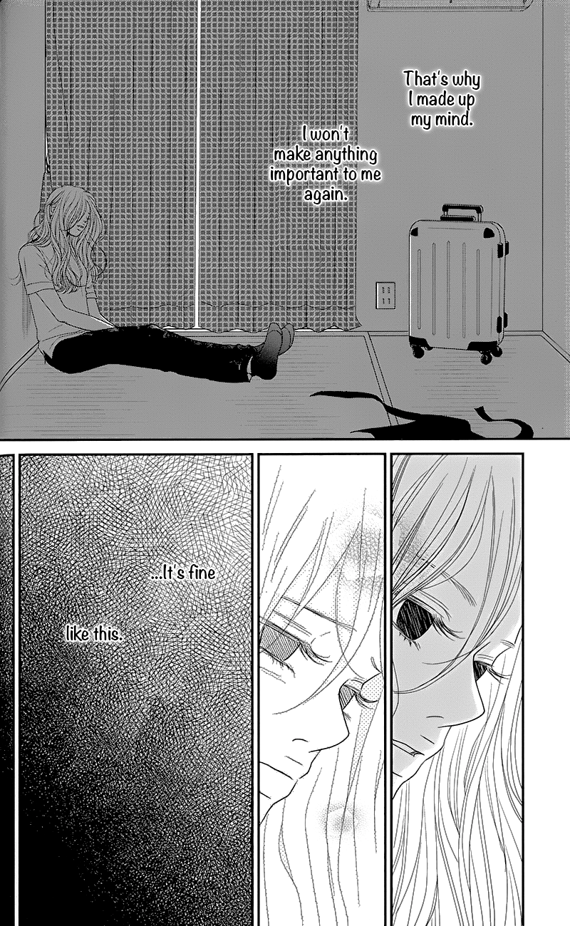 Hana o Meshimase My Place 第37页