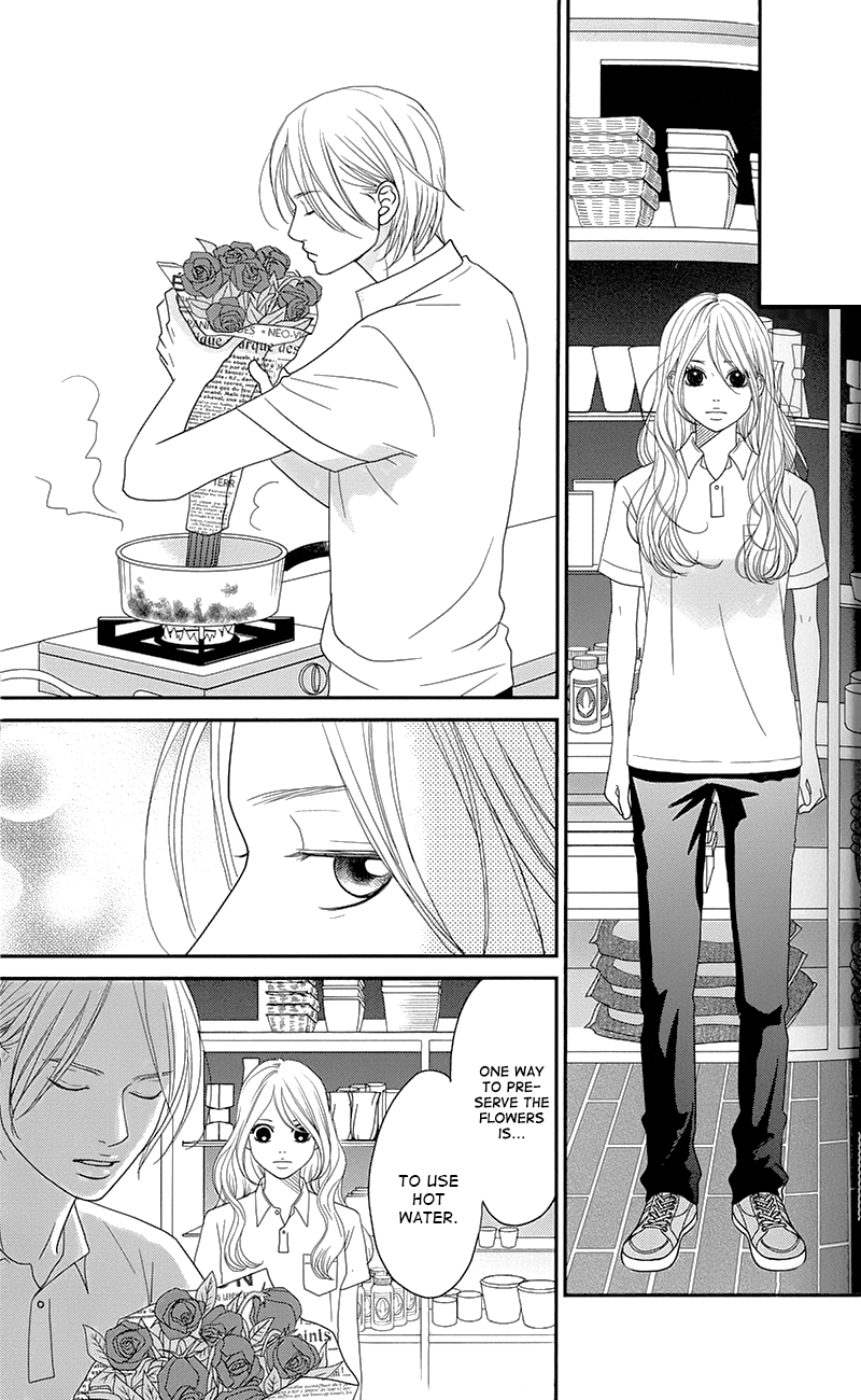 Hana o Meshimase My Place 第38页