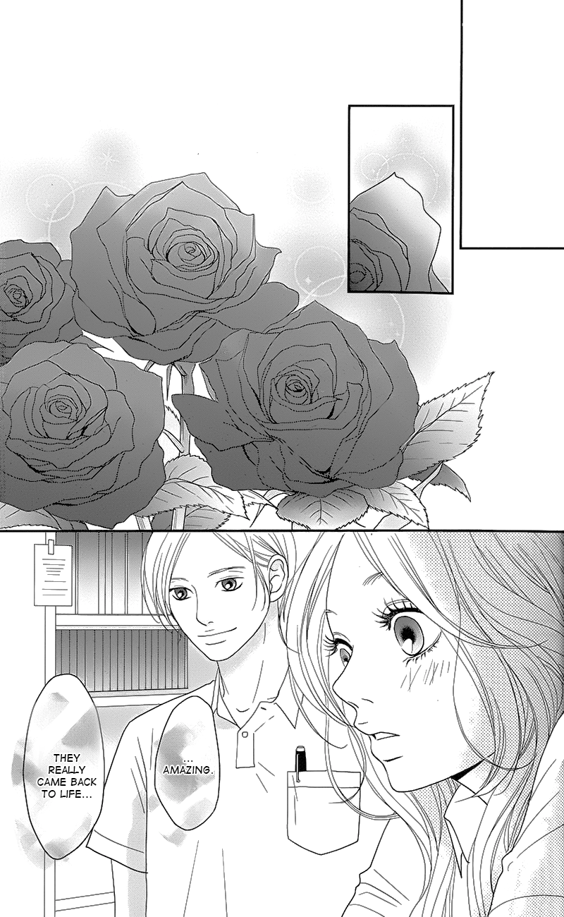 Hana o Meshimase My Place 第40页