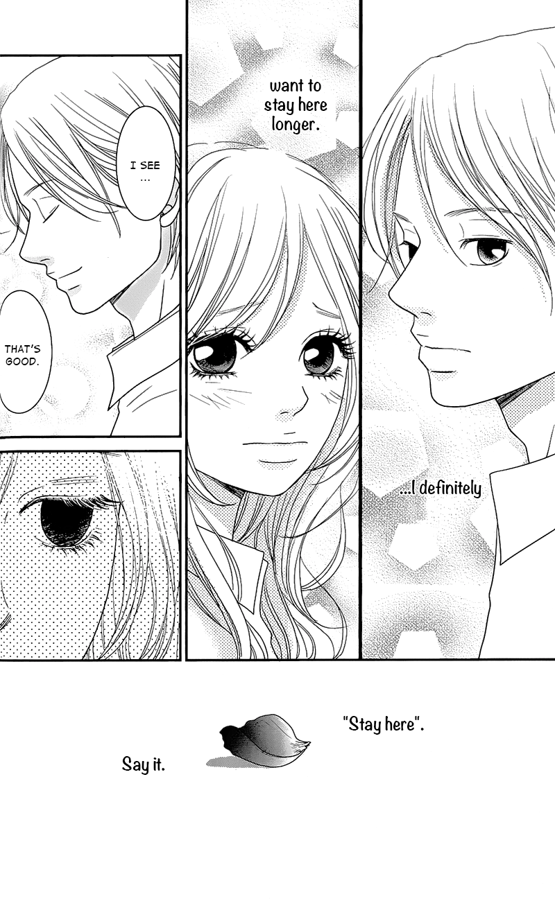 Hana o Meshimase My Place 第43页