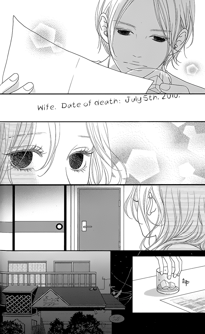 Hana o Meshimase My Place 第45页