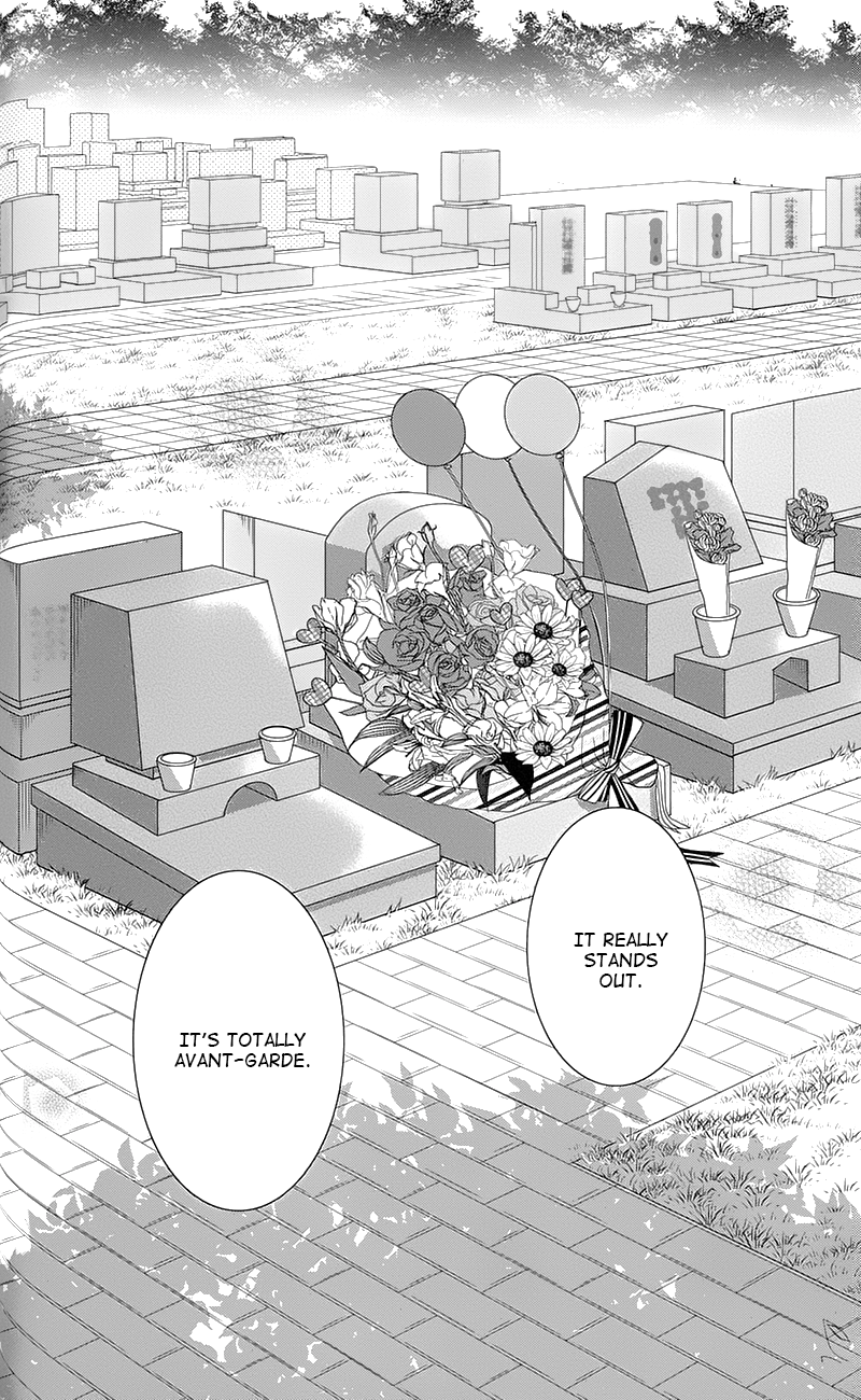 Hana o Meshimase My Place 第49页
