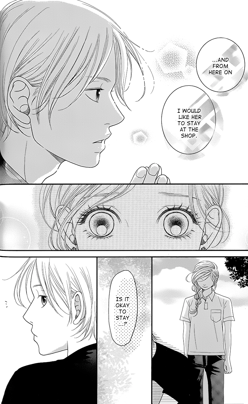 Hana o Meshimase My Place 第51页