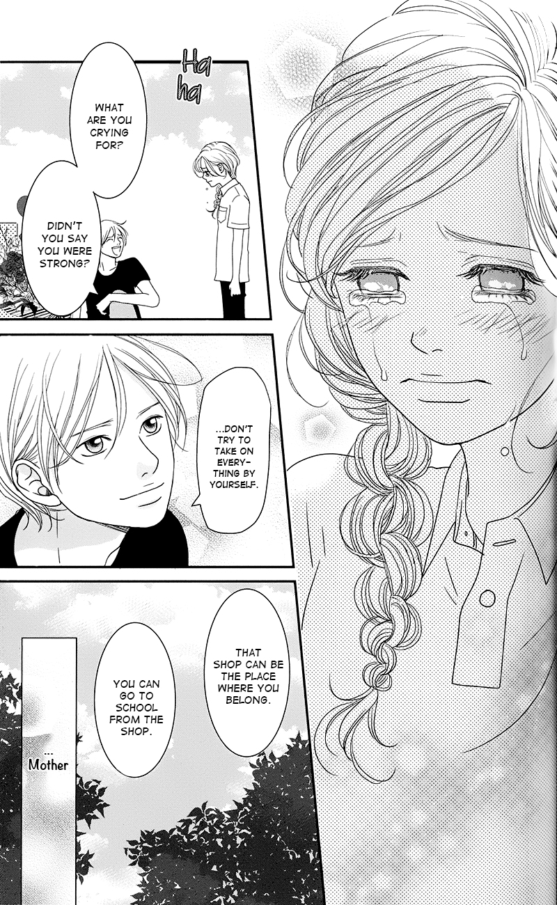 Hana o Meshimase My Place 第52页