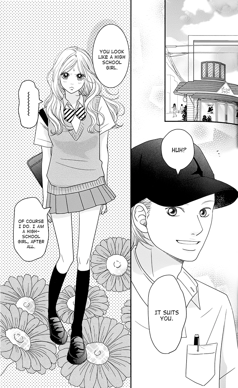 Hana o Meshimase My Place 第54页