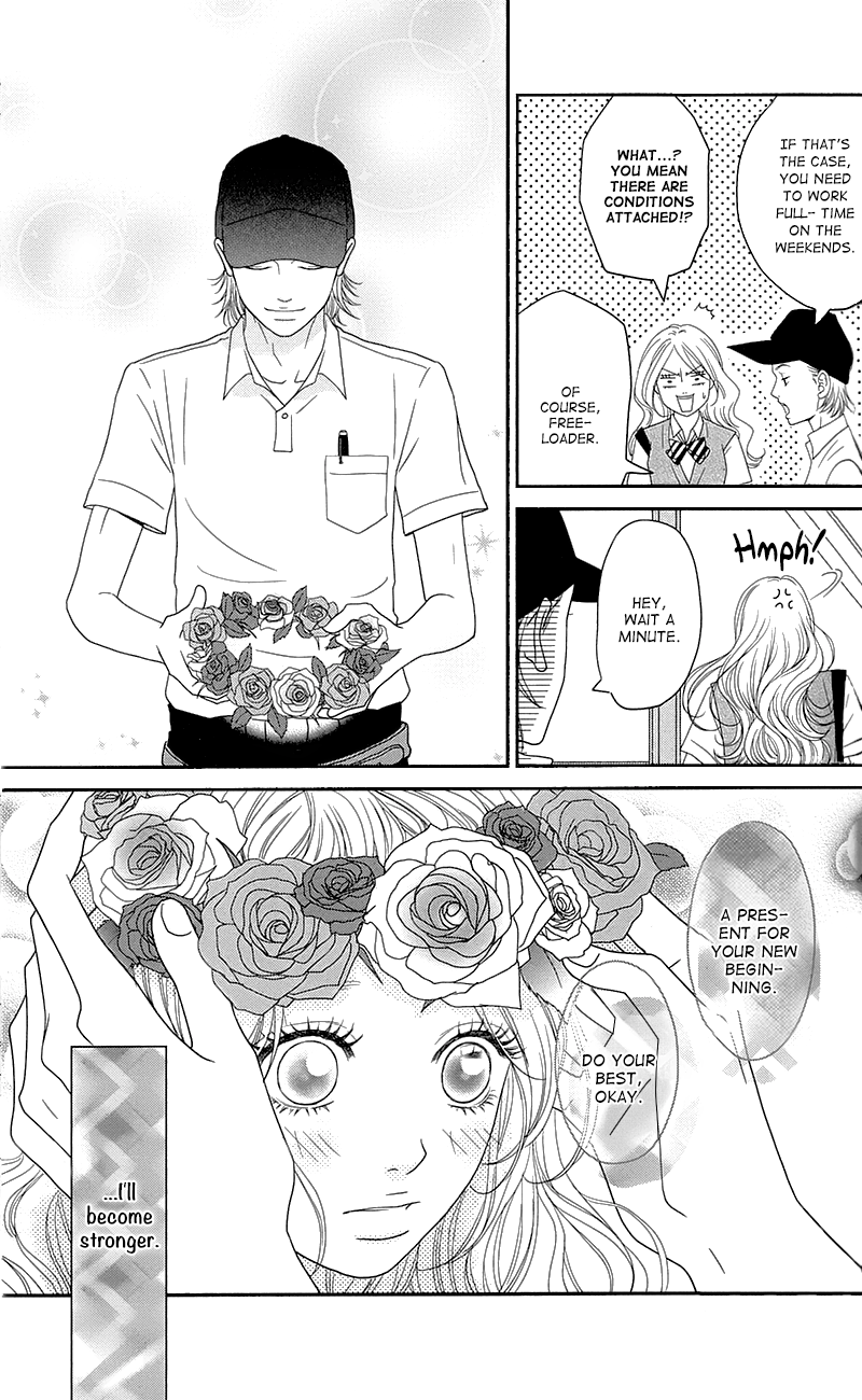 Hana o Meshimase My Place 第56页