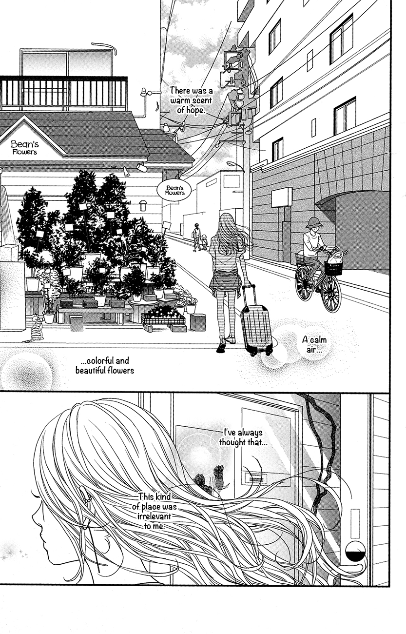 Hana o Meshimase 第7页