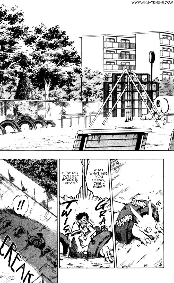 Dragon Drive Dive!! 第22页