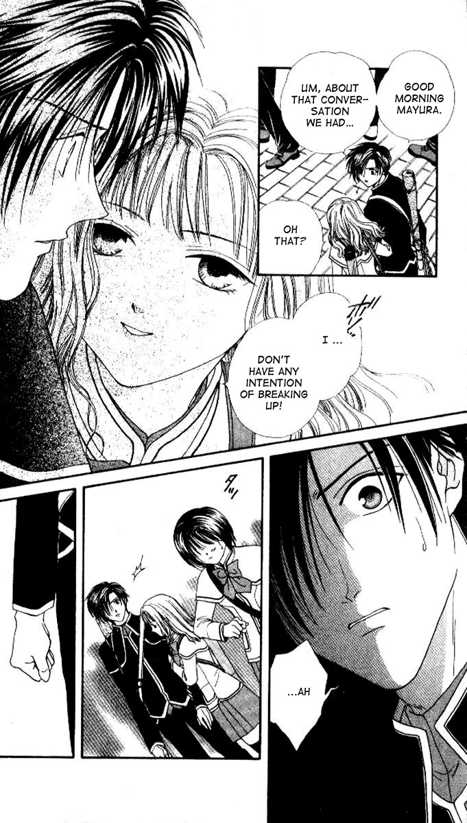 Alice 19th Vol. 4 Ch. 1 第19页