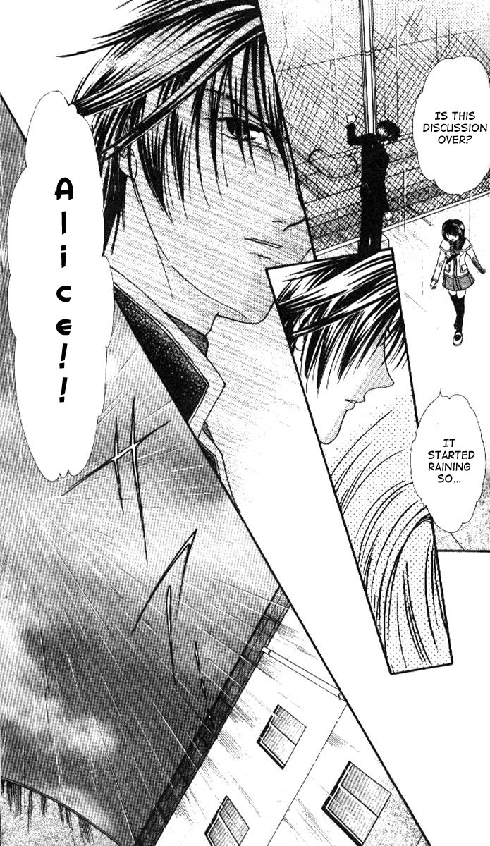 Alice 19th Vol. 4 Ch. 1 第22页