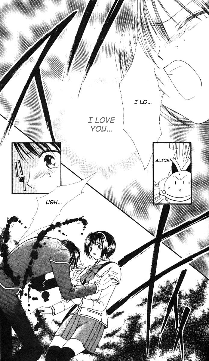 Alice 19th Vol. 4 Ch. 1 第26页