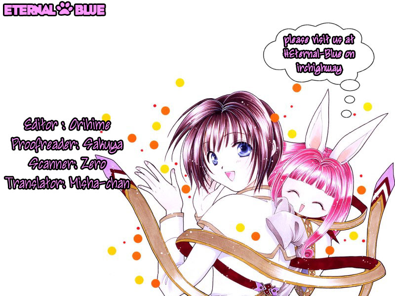 Alice 19th Vol. 4 Ch. 1 第31页