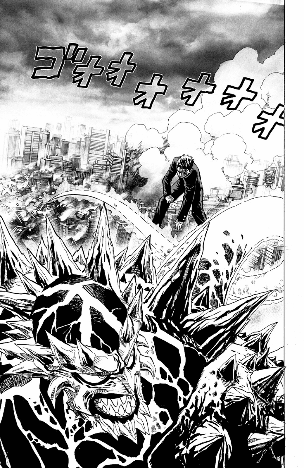 Monster of Earth Сингл 第58页