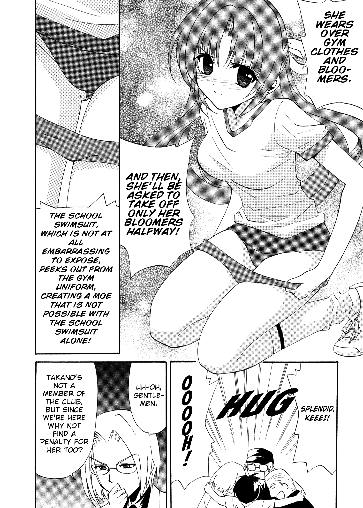 Higurashi When They Cry Punishment Love Edition Penalty loving 第12页