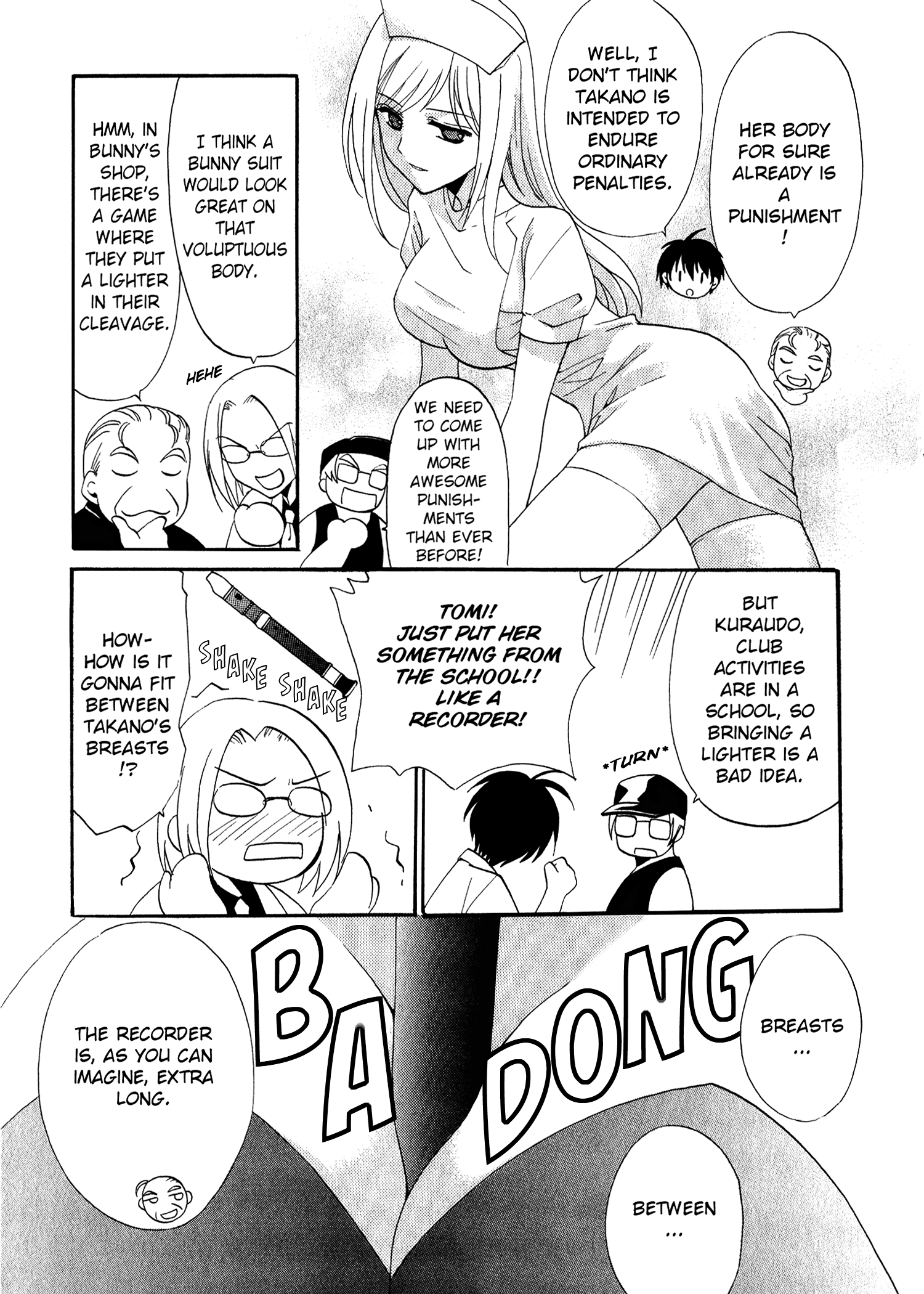 Higurashi When They Cry Punishment Love Edition Penalty loving 第13页