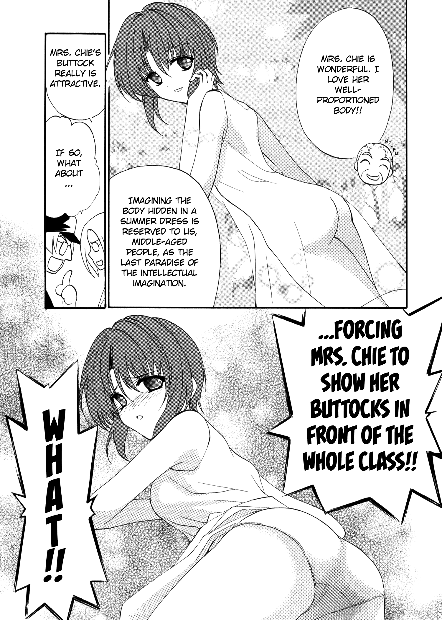 Higurashi When They Cry Punishment Love Edition Penalty loving 第15页