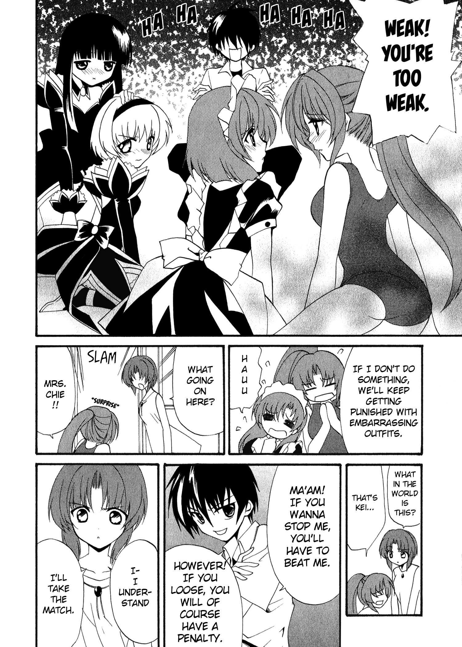 Higurashi When They Cry Punishment Love Edition Penalty loving 第18页