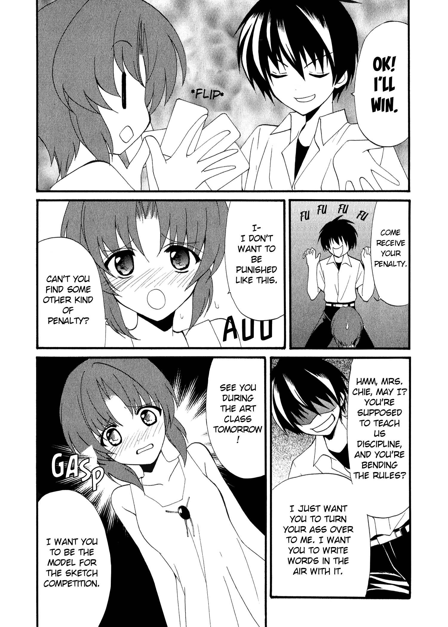 Higurashi When They Cry Punishment Love Edition Penalty loving 第19页
