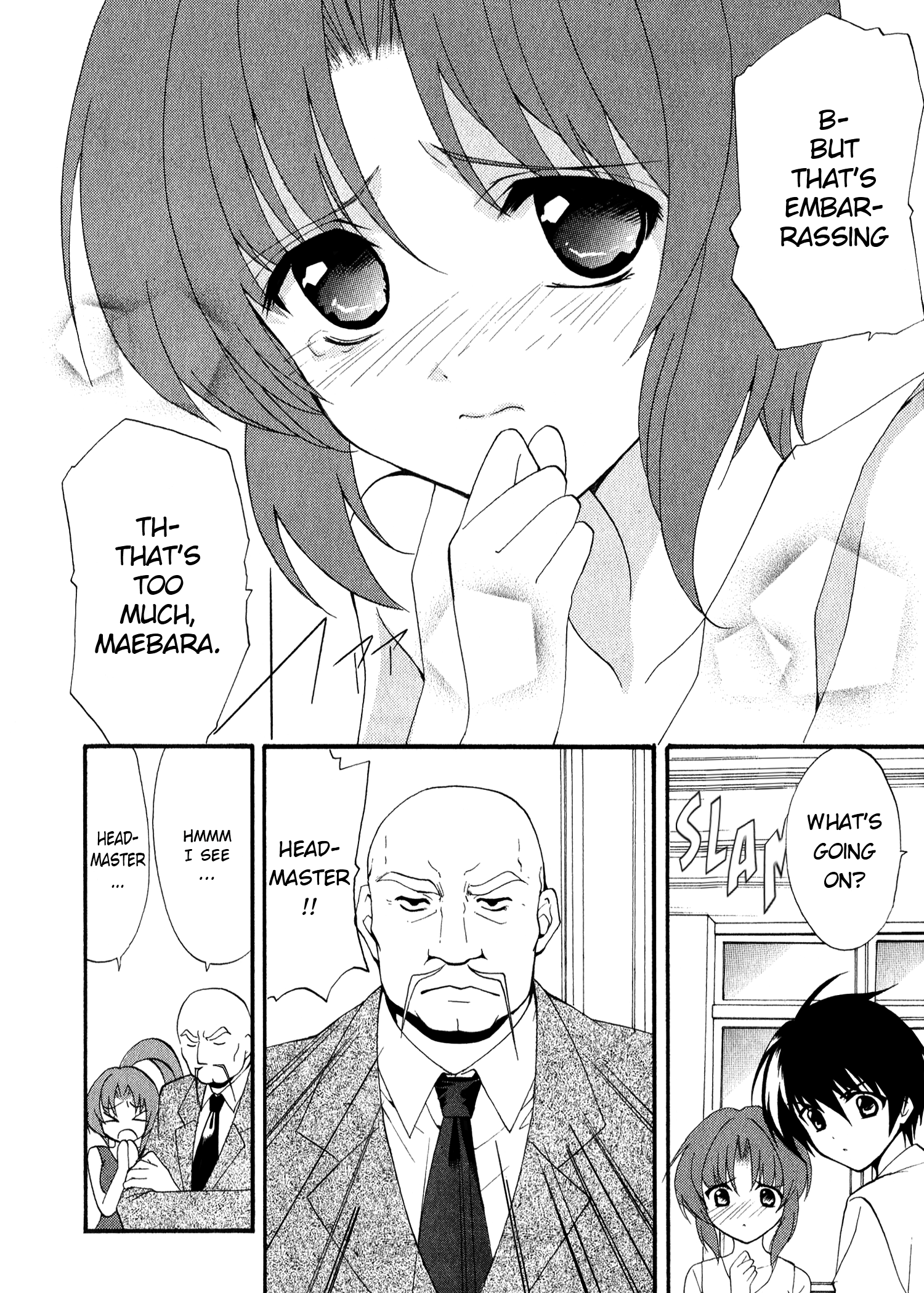 Higurashi When They Cry Punishment Love Edition Penalty loving 第20页