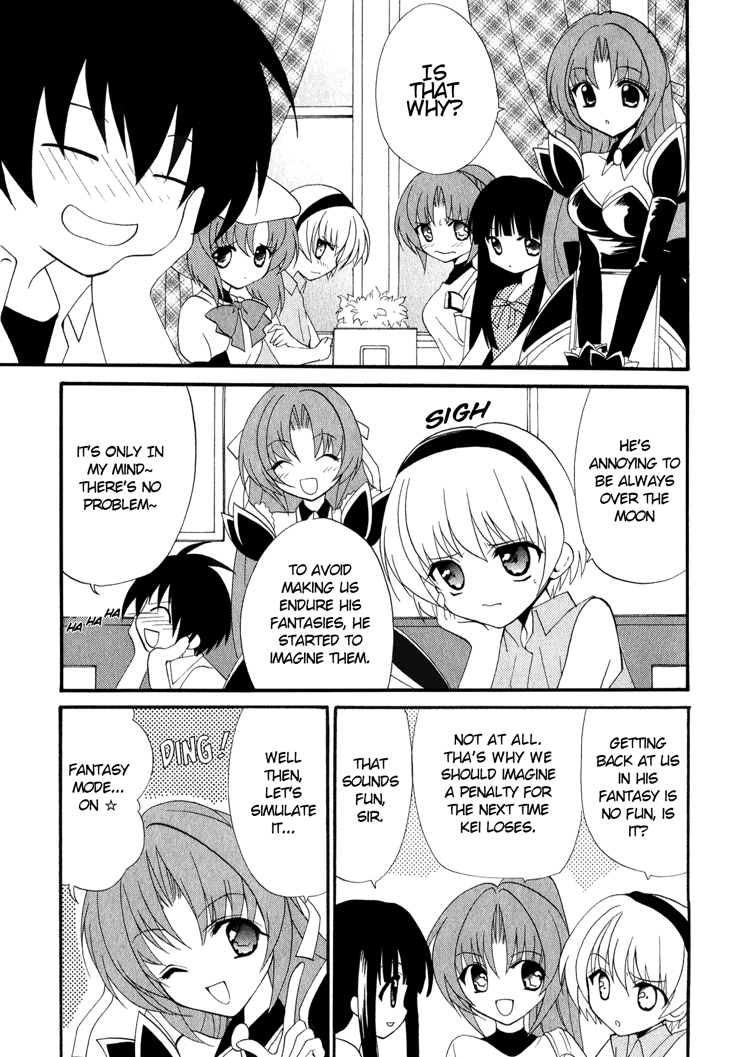 Higurashi When They Cry Punishment Love Edition Penalty loving 第25页