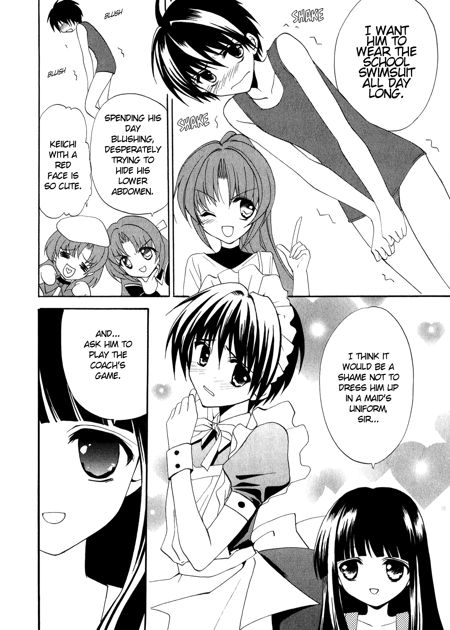 Higurashi When They Cry Punishment Love Edition Penalty loving 第26页