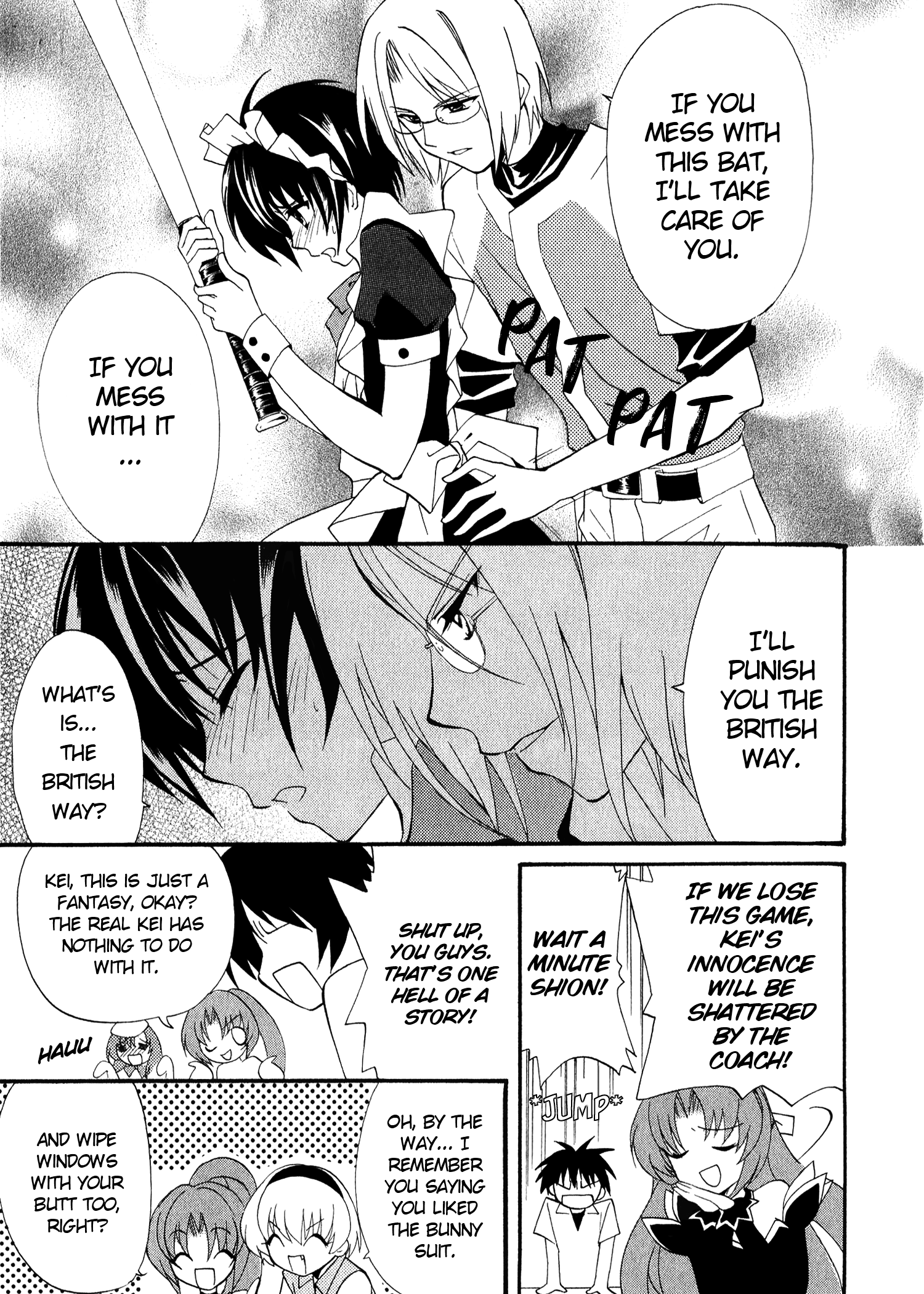 Higurashi When They Cry Punishment Love Edition Penalty loving 第27页