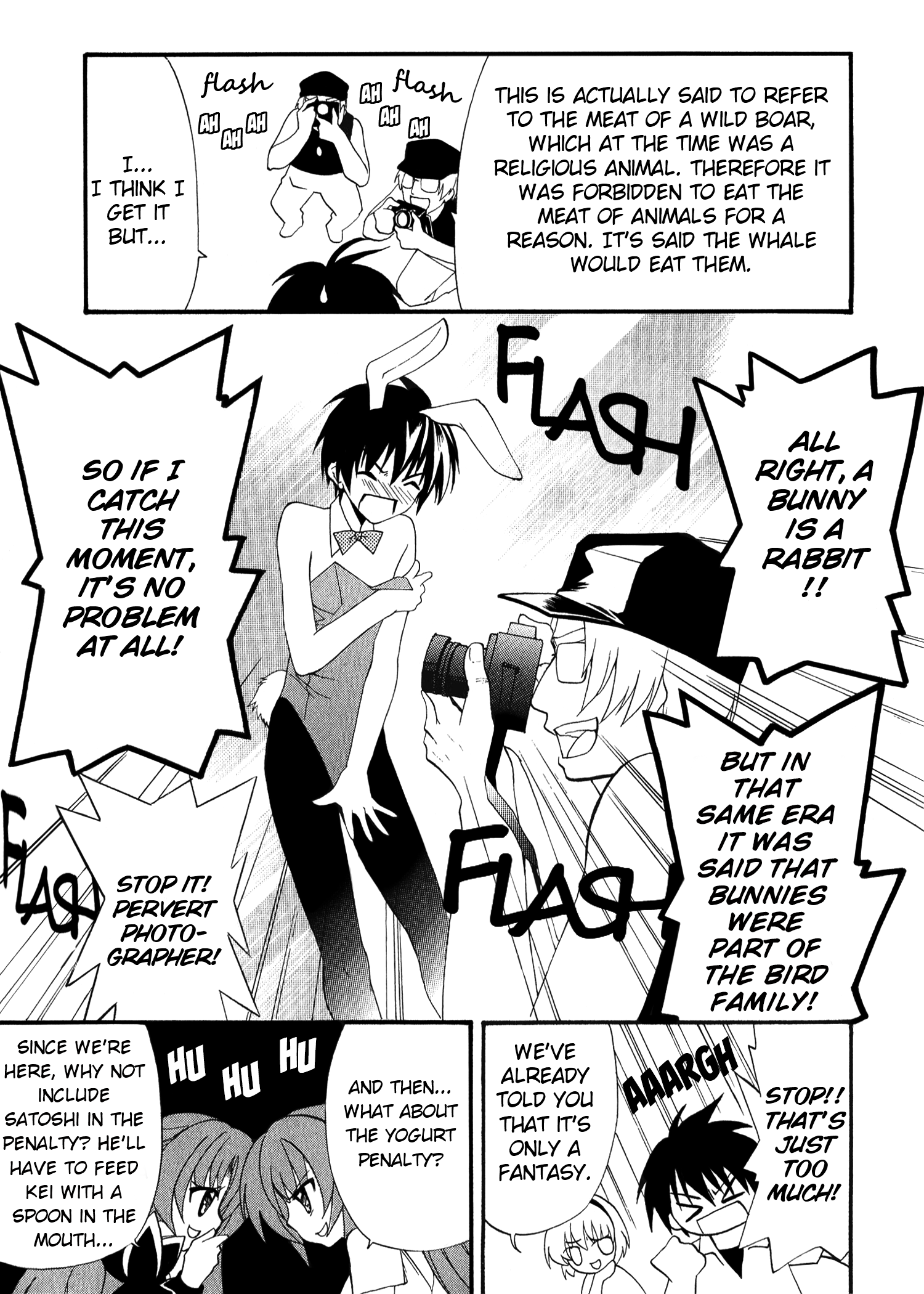 Higurashi When They Cry Punishment Love Edition Penalty loving 第29页