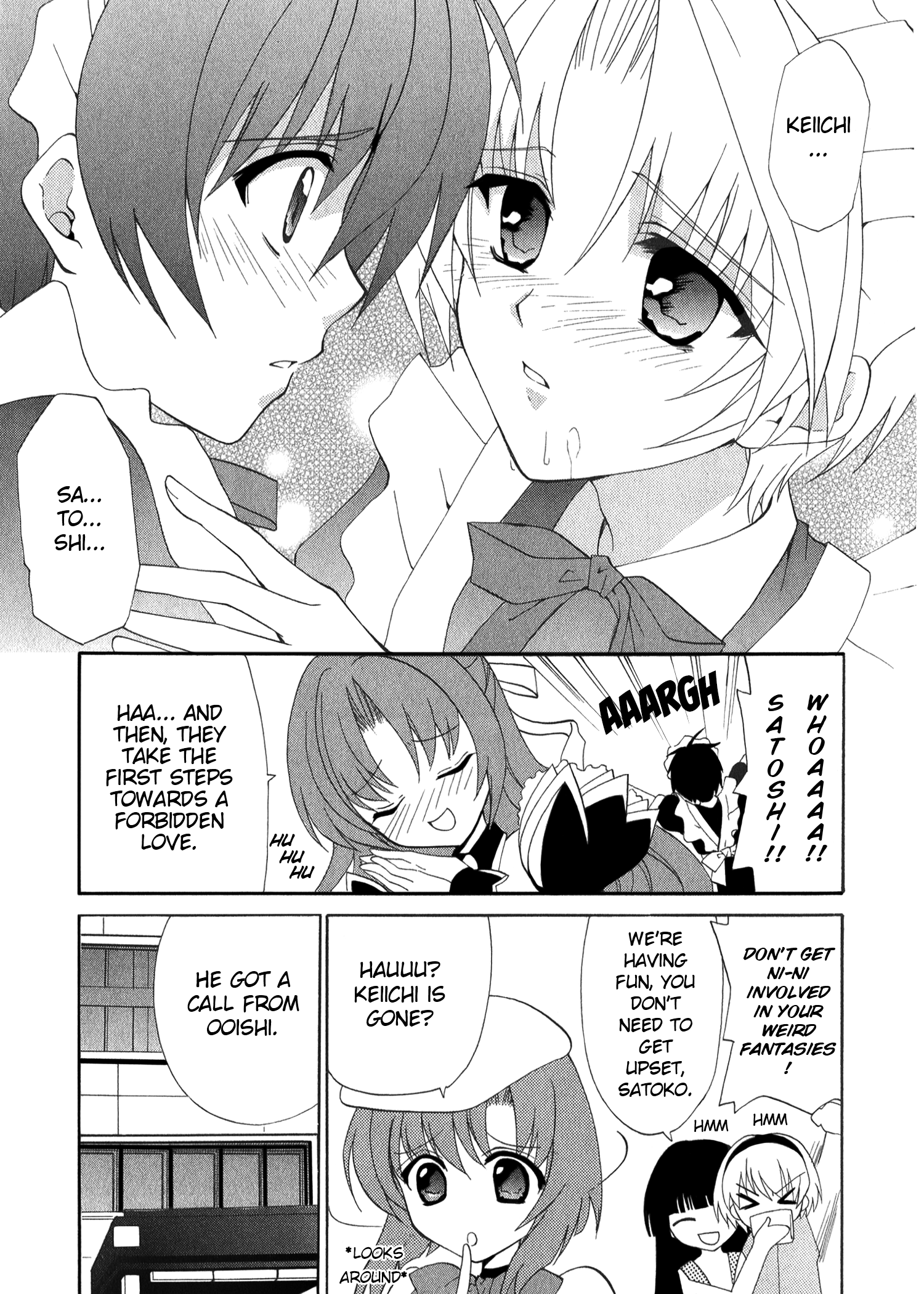Higurashi When They Cry Punishment Love Edition Penalty loving 第31页