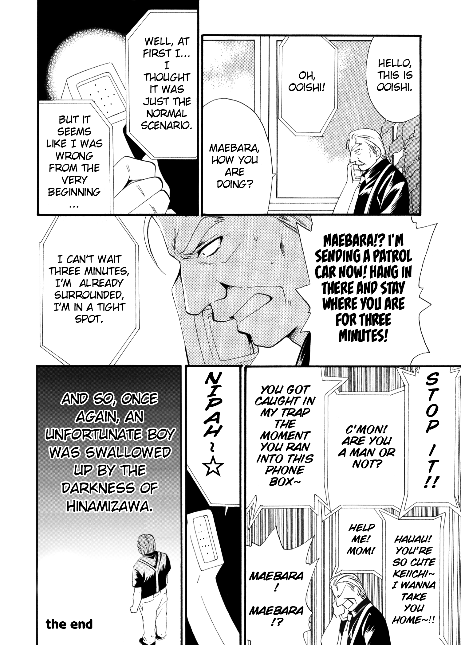 Higurashi When They Cry Punishment Love Edition Penalty loving 第32页