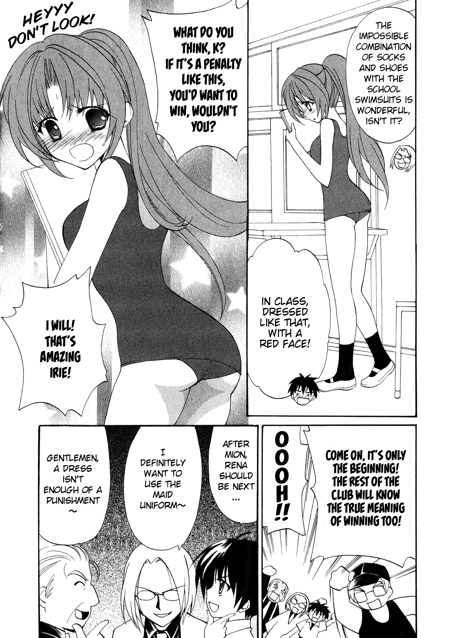 Higurashi When They Cry Punishment Love Edition Penalty loving 第8页