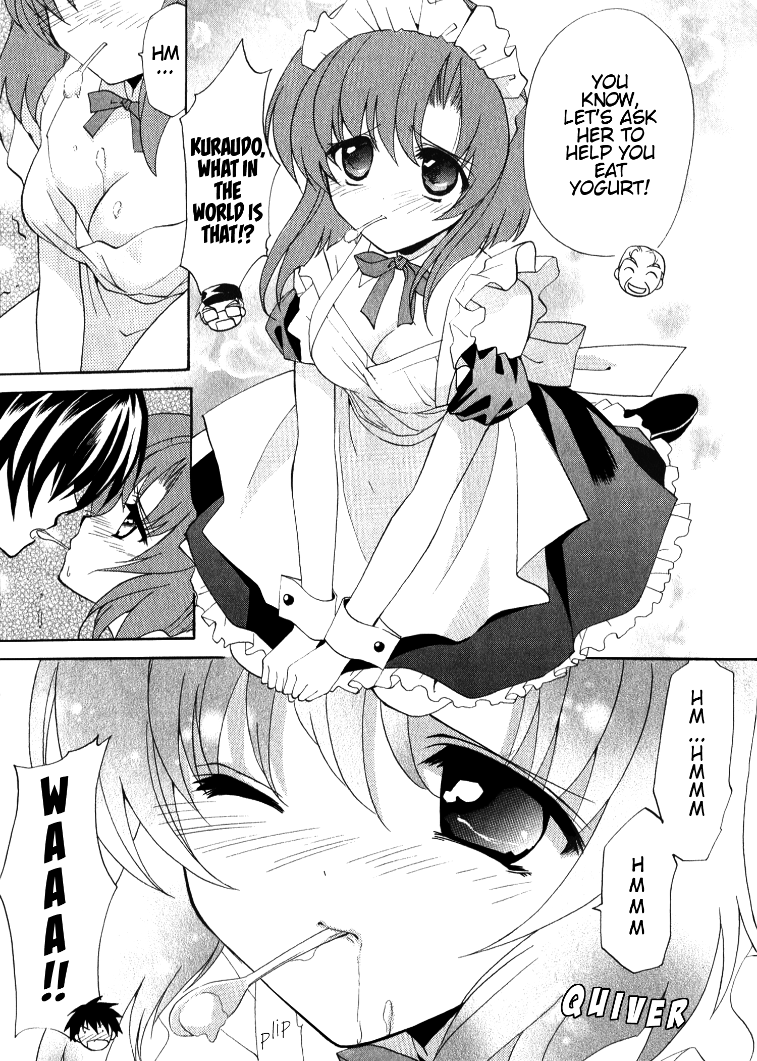 Higurashi When They Cry Punishment Love Edition Penalty loving 第9页