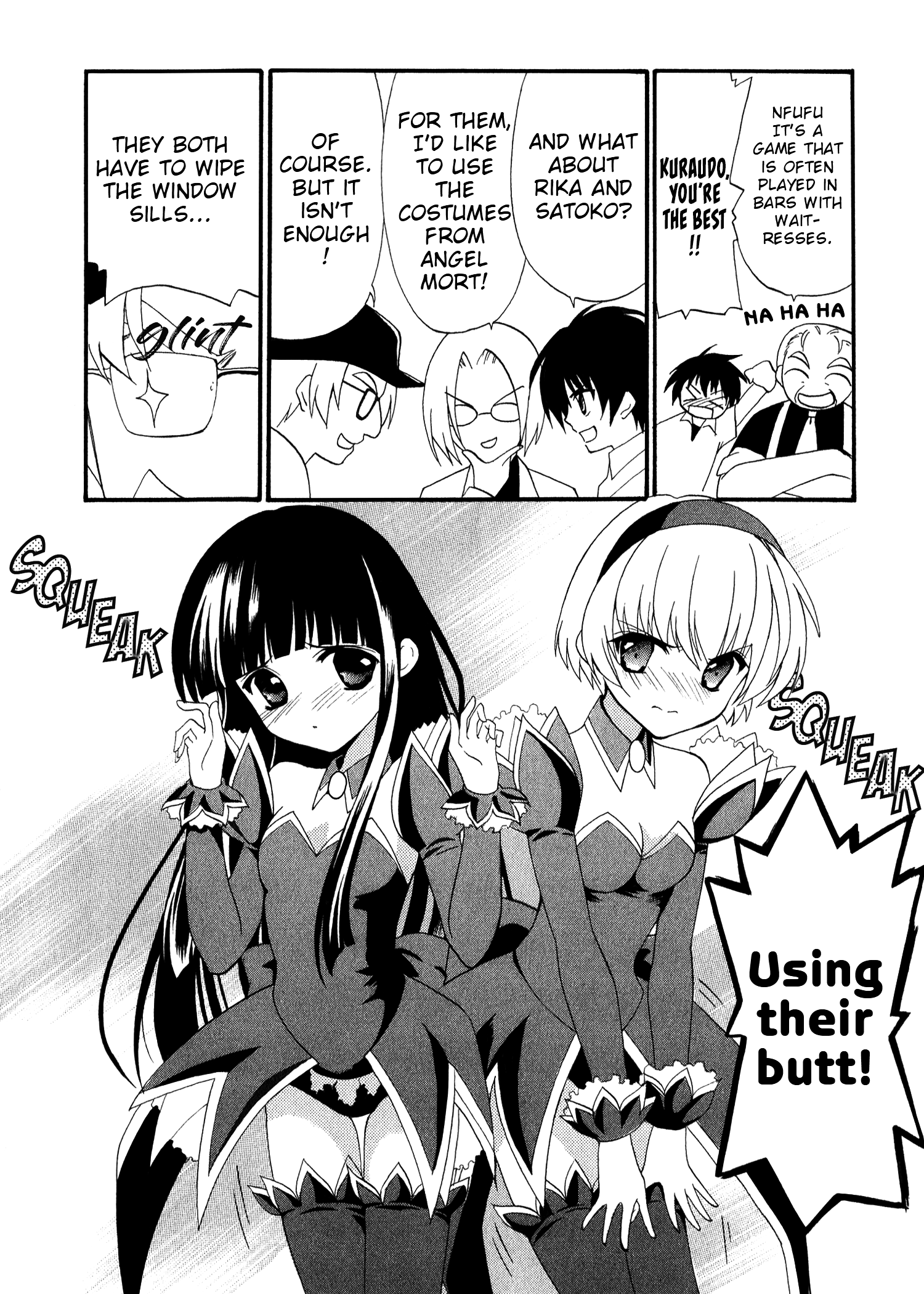 Higurashi When They Cry Punishment Love Edition Penalty loving 第10页