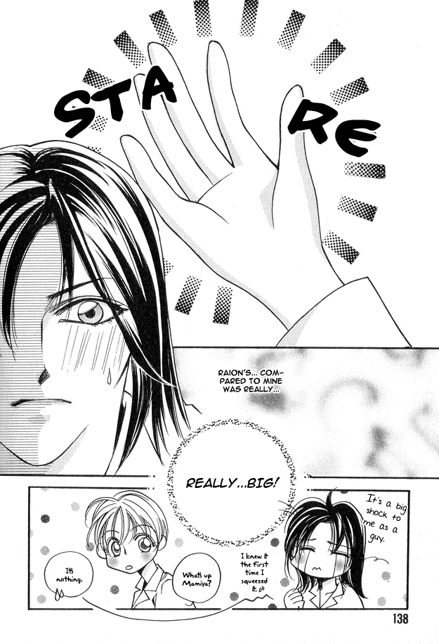 Koi ni Narumade Vol. 1 Ch. 5 第2页