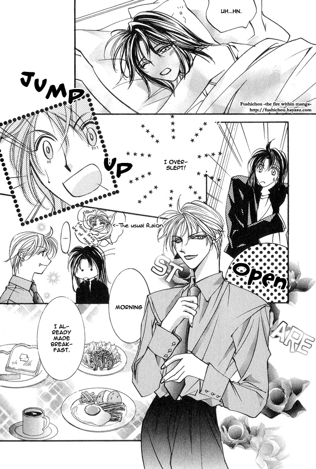 Koi ni Narumade Vol. 1 Ch. 5 第14页