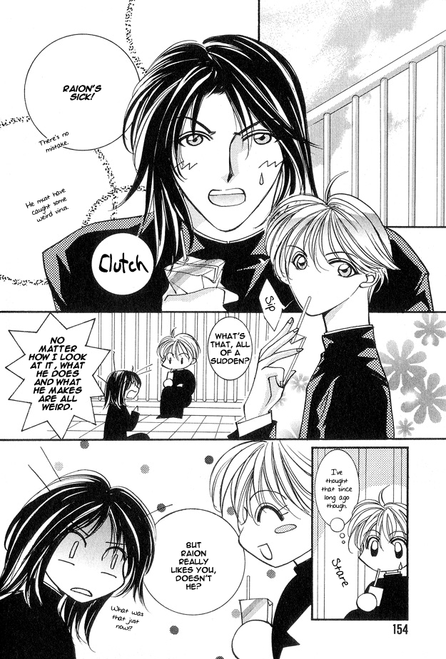 Koi ni Narumade Vol. 1 Ch. 5 第18页