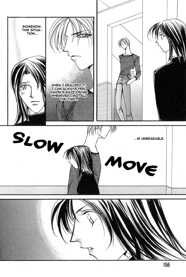 Koi ni Narumade Vol. 1 Ch. 5 第20页