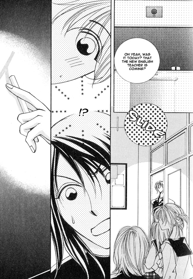 Koi ni Narumade Vol. 1 Ch. 5 第3页