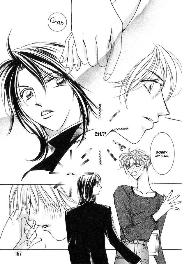 Koi ni Narumade Vol. 1 Ch. 5 第21页