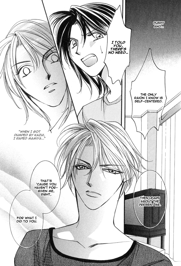 Koi ni Narumade Vol. 1 Ch. 5 第25页