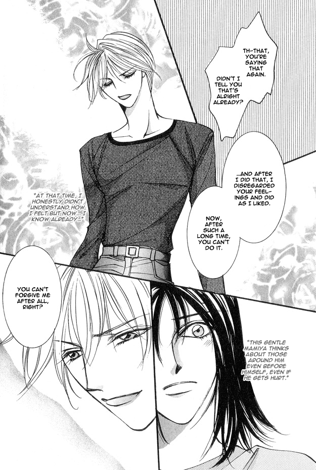 Koi ni Narumade Vol. 1 Ch. 5 第26页