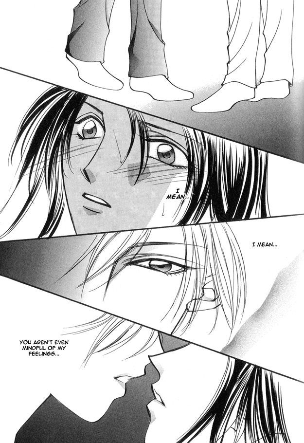 Koi ni Narumade Vol. 1 Ch. 5 第29页