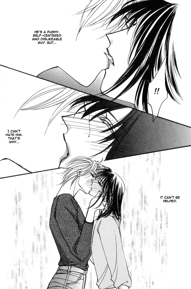 Koi ni Narumade Vol. 1 Ch. 5 第30页