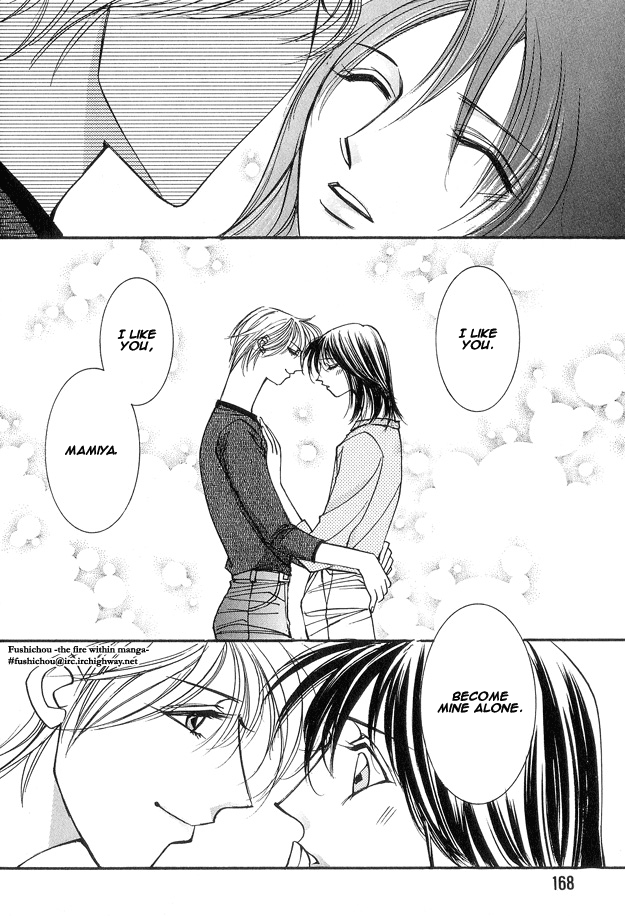 Koi ni Narumade Vol. 1 Ch. 5 第32页