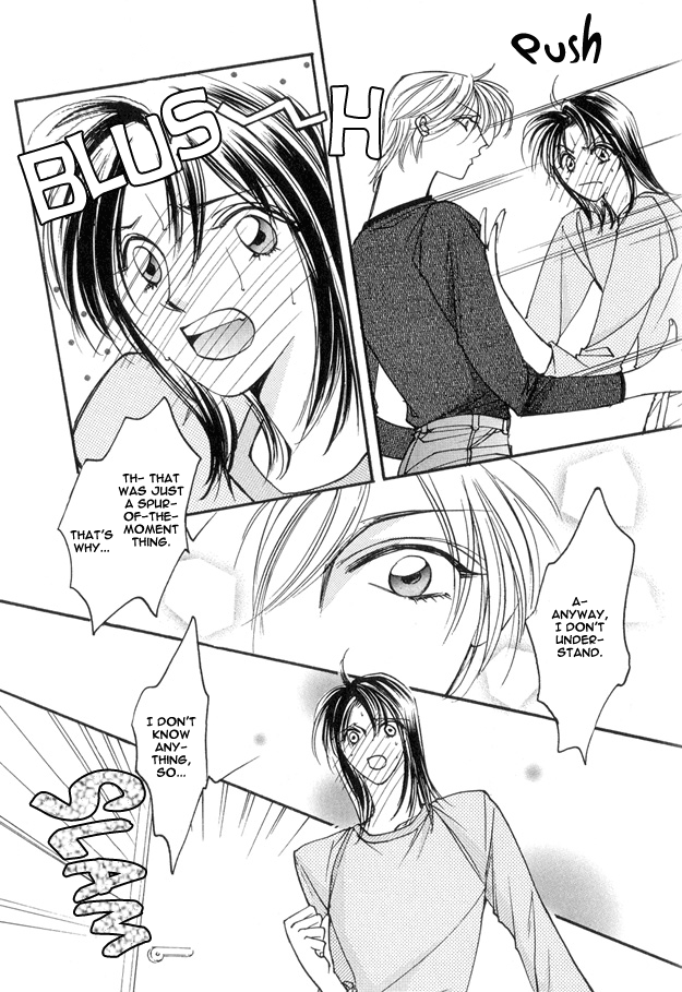 Koi ni Narumade Vol. 1 Ch. 5 第33页